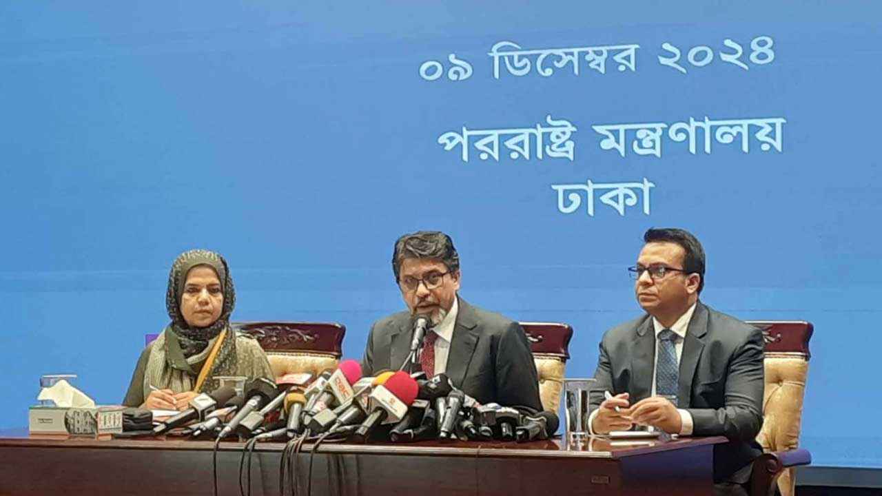 বাংলাদেশের অভ্যন্তরীণ বিষয়ে নাক না গলাতে নয়া দিল্লিকে স্পষ্ট বার্তা